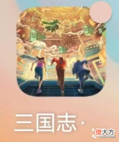 【游戏迷】新图：预示着新玩法，花席对游戏的期待
