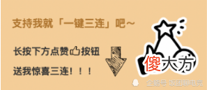 【游戏世界】LGD花大代价引入新AD，经理卖肾换的选手，兮夜和大舅子再聚首？