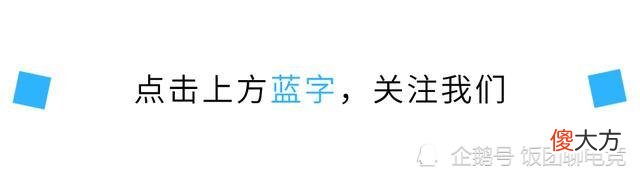 【游戏世界】LGD花大代价引入新AD，经理卖肾换的选手，兮夜和大舅子再聚首？