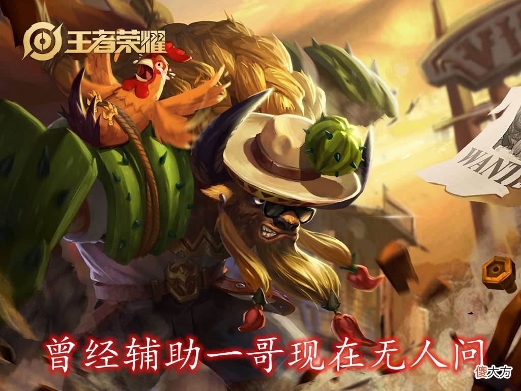 【游戏世界】S21被版本抛弃的刺客，自身没做错什么，却因为这件装备被嫌弃