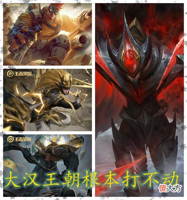 【游戏世界】S21被版本抛弃的刺客，自身没做错什么，却因为这件装备被嫌弃