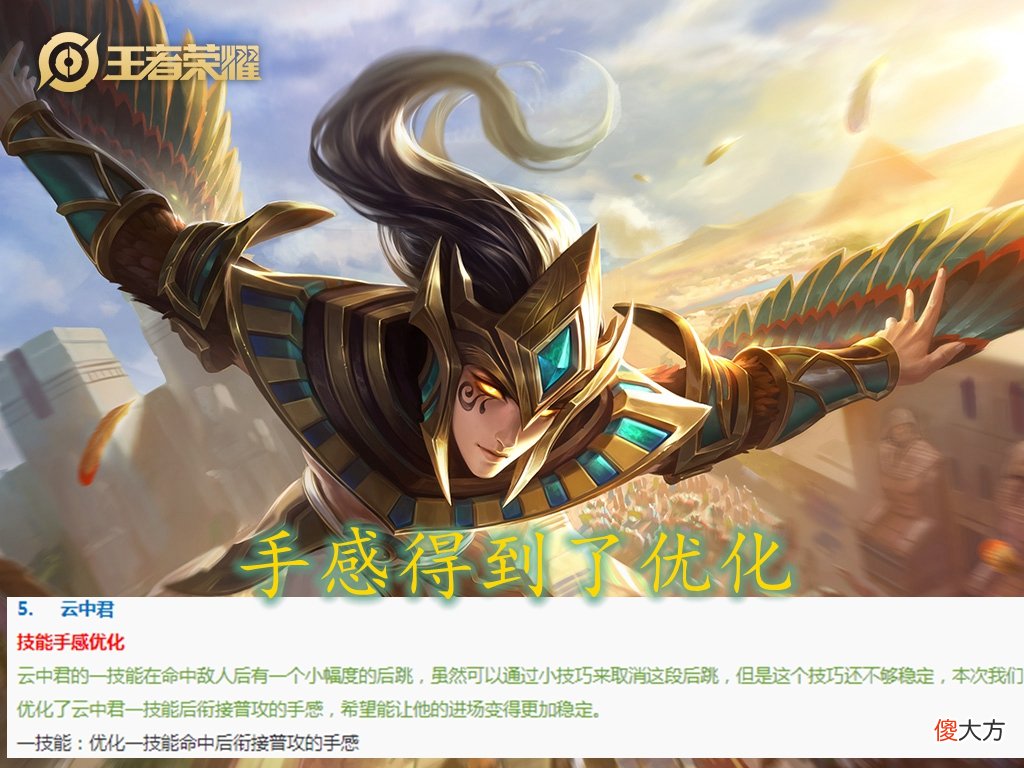【游戏世界】S21被版本抛弃的刺客，自身没做错什么，却因为这件装备被嫌弃