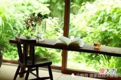 【爱历史】路径窄处留一步，是非面前忍三分，能屈能伸的人生才能收放自如