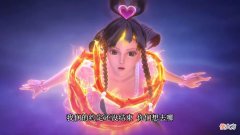 【游戏世界】叶罗丽：火领主摸王默脸，水王子会是什么感想呢？她要和他见面了