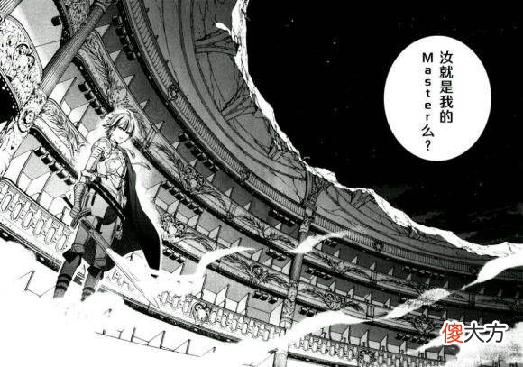 【游戏世界】Fate卫星简介：理查一世——靠厨力释放咖喱棒的亚瑟王厨