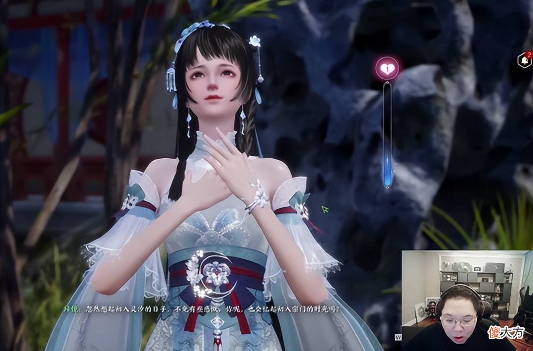 【游戏迷】pdd意外发现《诛仙世界》某个搞颜色的玩法，被吓得秒退游戏