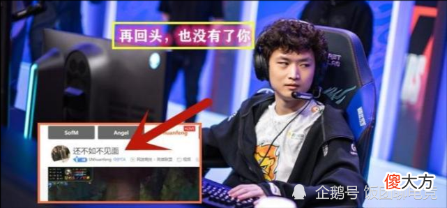 【游戏世界】LPL转会期，SN蛇蛇被曝加盟TSM辅助大师兄，海边少年哭泣