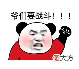 【游戏迷】逆水寒玩家吐槽战场中途退团的演员，离谱的是这位演员还是自己人