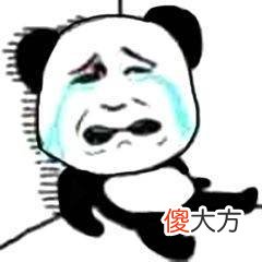 【游戏世界】《三国志战略版》盟主“诈尸”发布了全盟公告