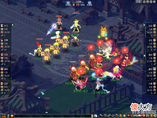【游戏世界】梦幻西游电脑版第193届武神坛天气系统的出现带来了哪些变化