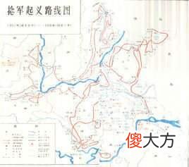 【历史故事】历史上的捻军是怎么来的？