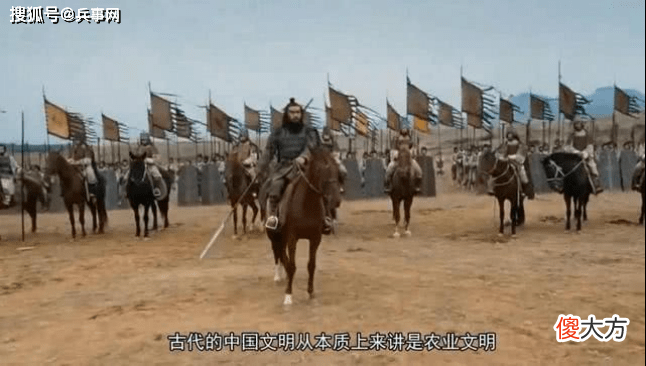 【爱历史】古代为什么要在秋天出兵？