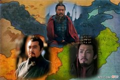 【爱历史】刘备、诸葛亮对廖立的重视程度如何？