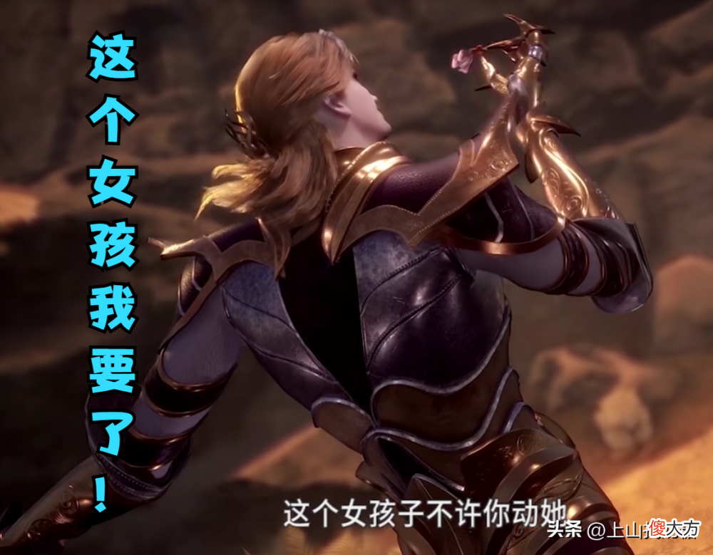 【游戏世界】斗罗大陆：菊斗罗以死相拼，真的是对唐三恨之入骨吗？