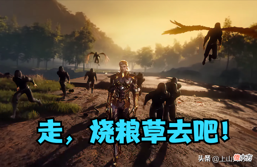 【游戏世界】斗罗大陆：菊斗罗以死相拼，真的是对唐三恨之入骨吗？