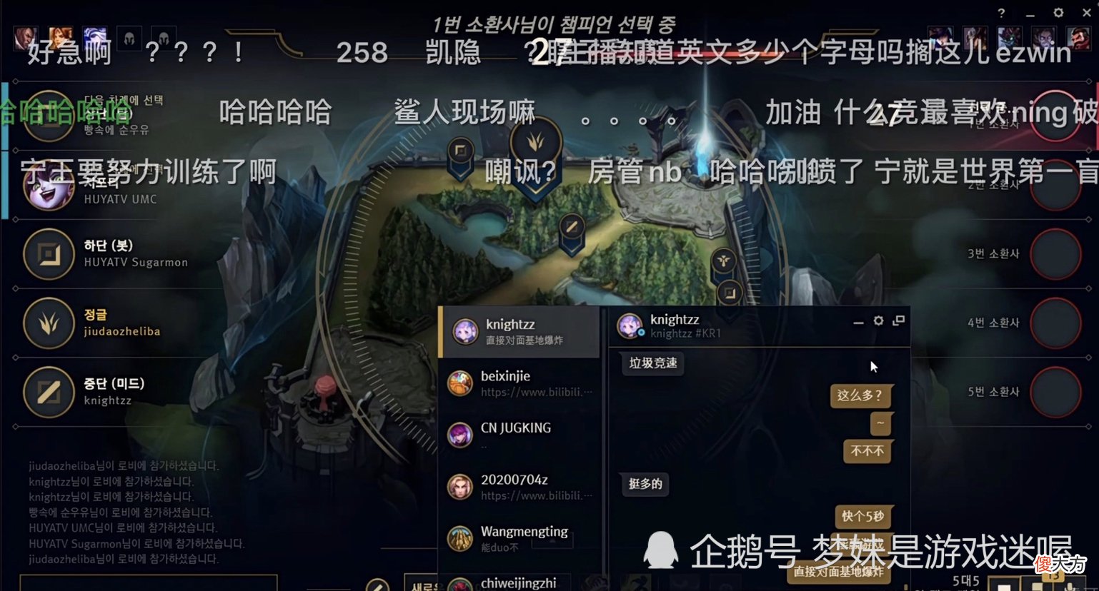 【游戏迷】没人要的宁王太强！王者800点顶着UZI拿五杀，IG要后悔了