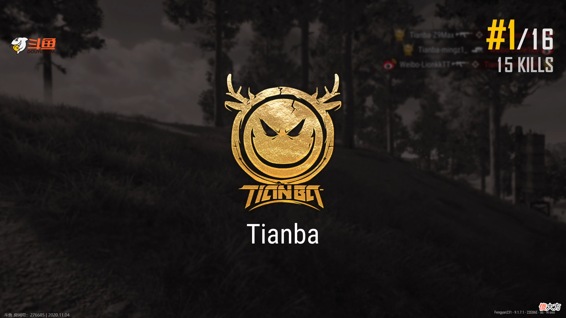 【游戏迷】PUBG微博杯：CTG接连失误葬送优势，冠军奖杯最后将花落谁家？