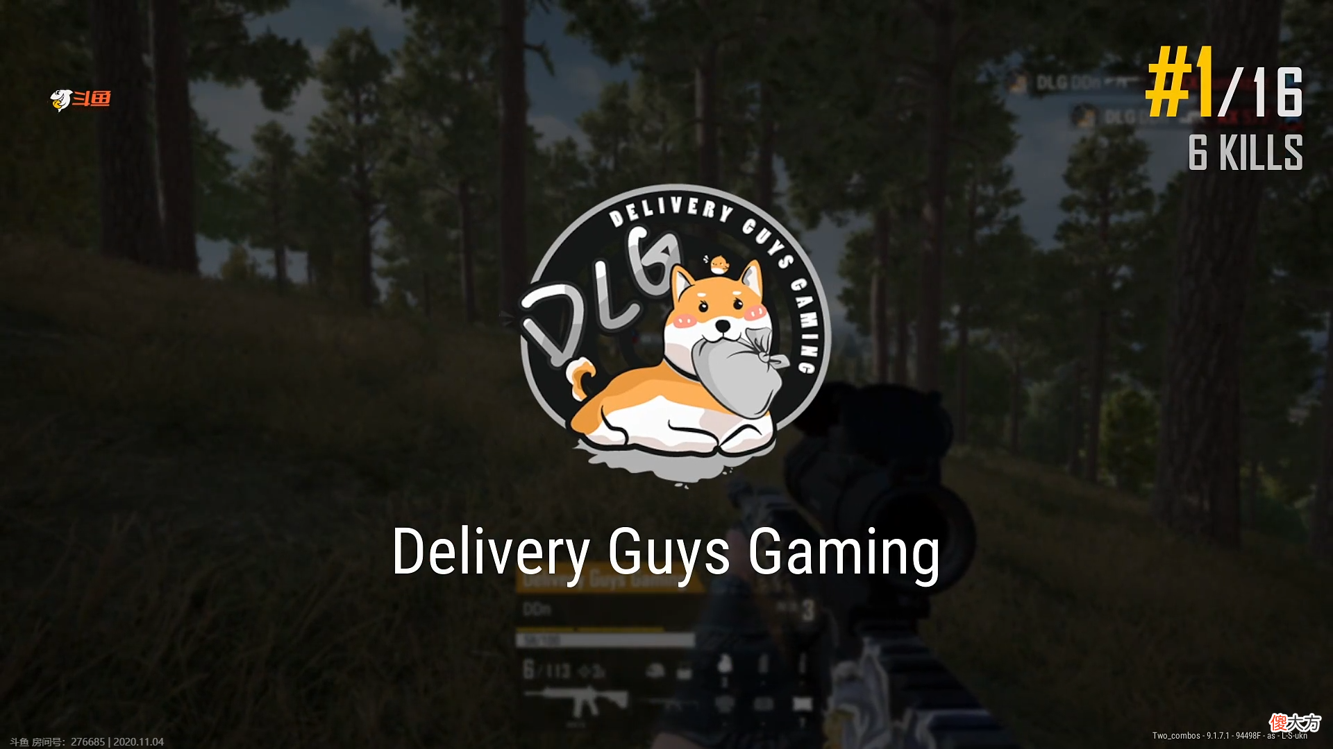 【游戏迷】PUBG微博杯：CTG接连失误葬送优势，冠军奖杯最后将花落谁家？