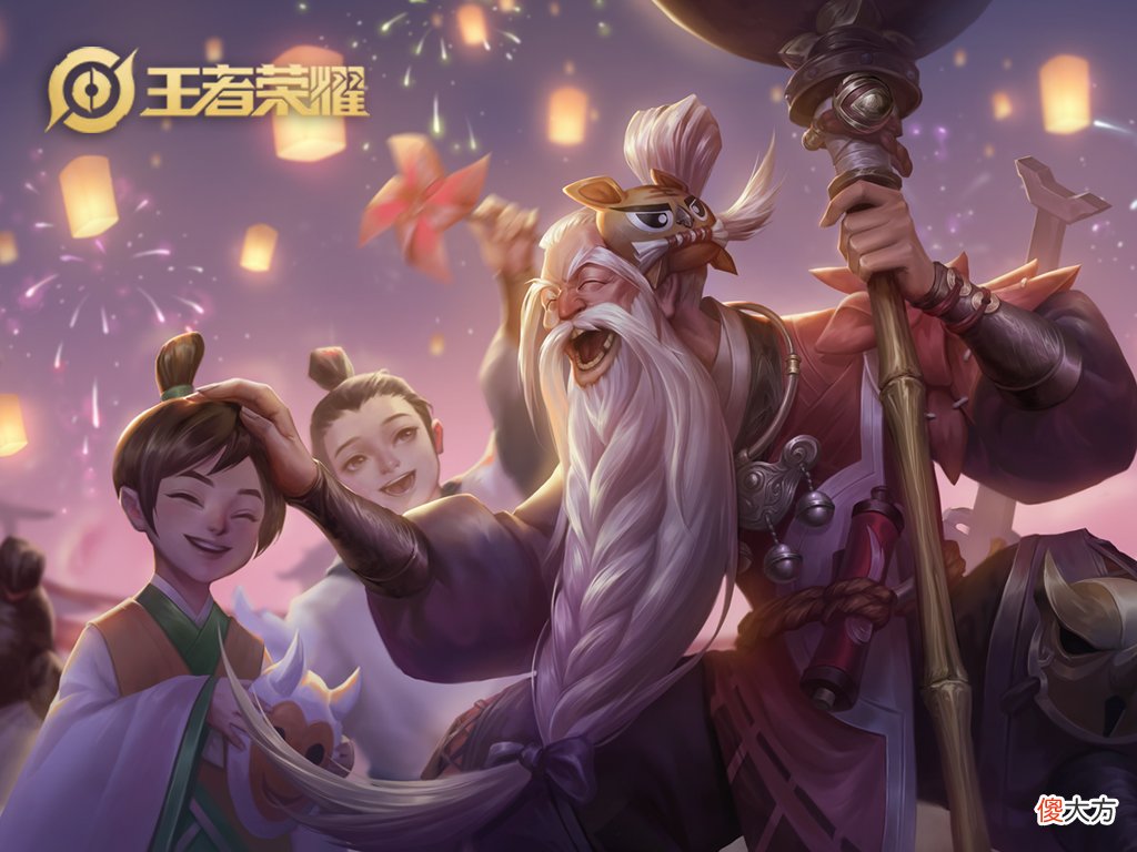 【游戏迷】“人红是非多”赖神发帖挑战全网边路，却遭黑粉批判：“情商低”