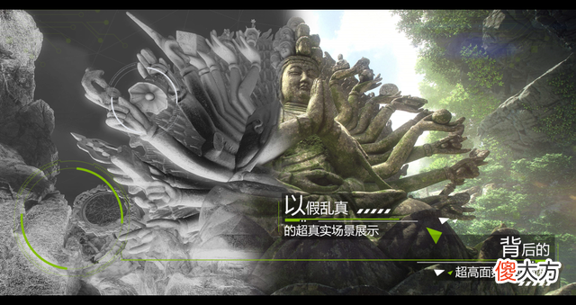 【游戏世界】如龙系列制作人跳槽网易后透露新作：包含暴力元素，不是手游