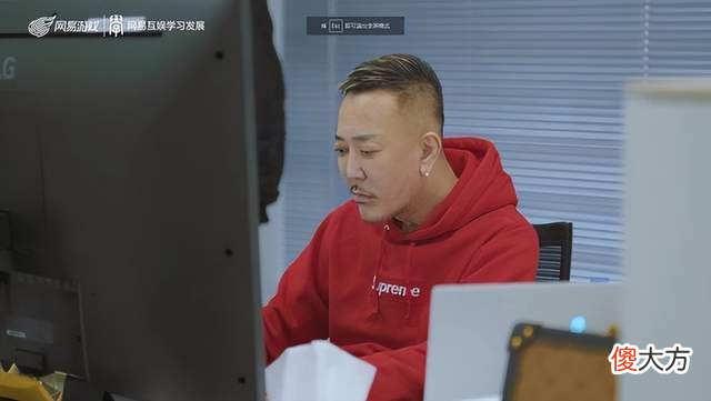 【游戏世界】如龙系列制作人跳槽网易后透露新作：包含暴力元素，不是手游