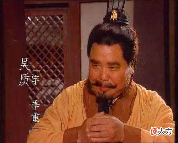 【爱历史】《三国演义》中的司马师究竟是个怎样的人?