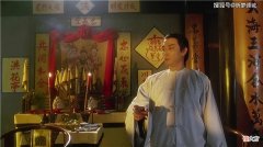 【爱历史】天地会的成立与发展史