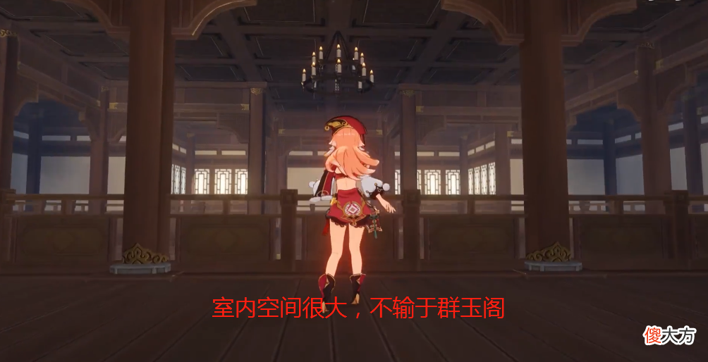 【游戏迷】原神家园系统，占地面积比蒙德城还大，目前只能盖房子