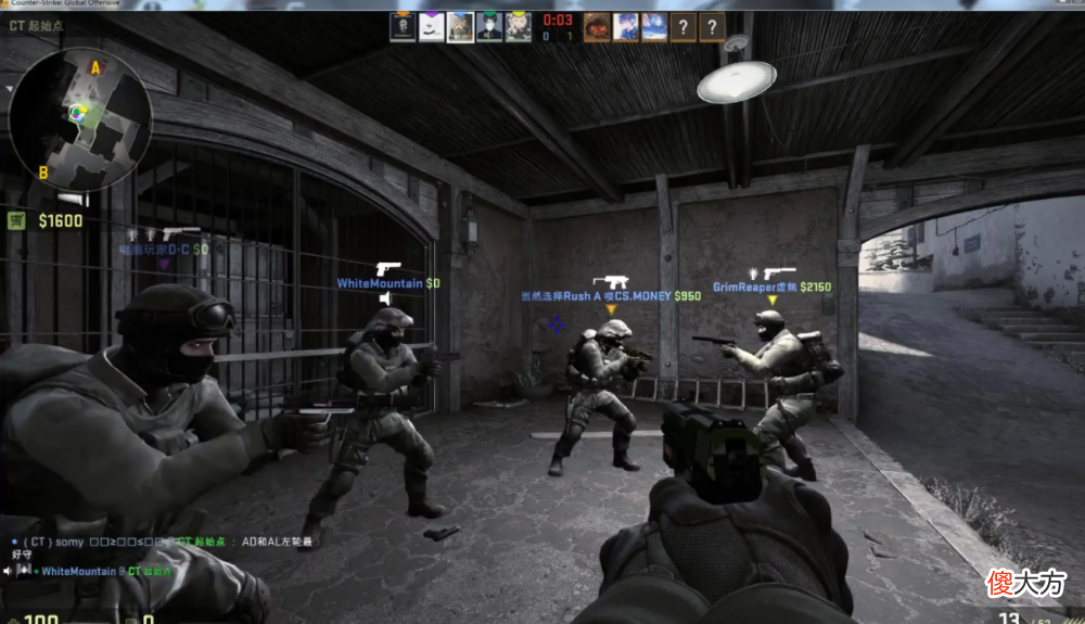 【游戏世界】CSGO能火到现在是有原因的，游戏环境领先十年！素质一个比一个高