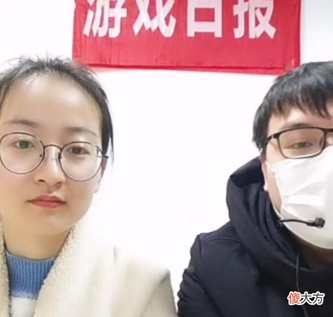【游戏迷】游戏日报直播:Aggro电竞江小风谈LPL与LCK,基础环境差距太大了
