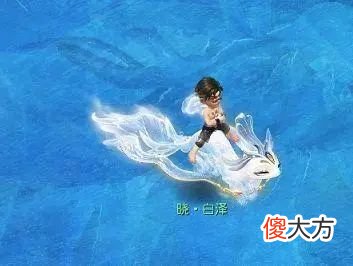 【游戏世界】梦幻西游:如何抢鲨鱼?还没抢到的速看,GZS都在用的方法!