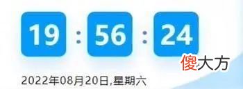 【游戏世界】梦幻西游:如何抢鲨鱼?还没抢到的速看,GZS都在用的方法!