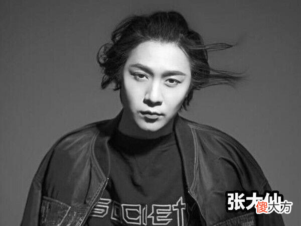 【游戏迷】张大仙权利有多大？直播透露职业主播交流群，网友：可以封号！