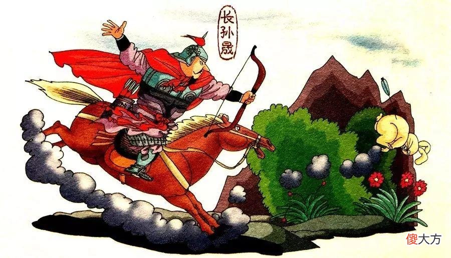 【爱历史】被忽略的名将：隋朝第一战略家，正宗一箭双雕神射手长孙晟！