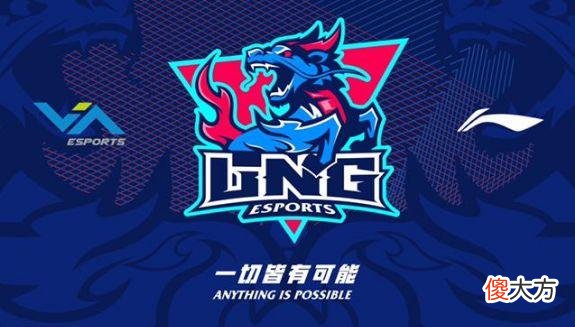 【游戏迷】又一B＋战队在LPL开启制霸模式，解说米勒直播诉苦：别搞我