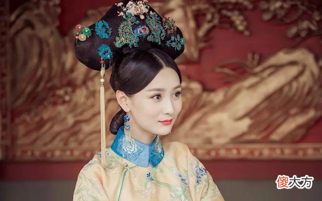 【爱历史】赫舍里氏为何会嫁给康熙?