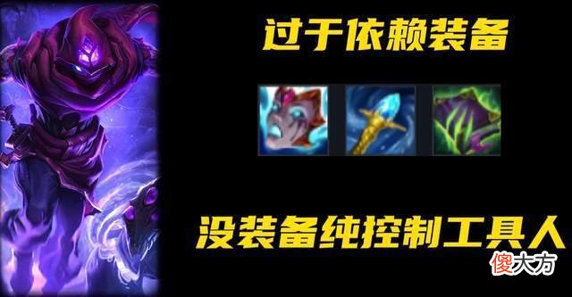 【游戏世界】LOL：老英雄回忆之蚂蚱，曾经伤害最真实的法师，如今纯纯工具人