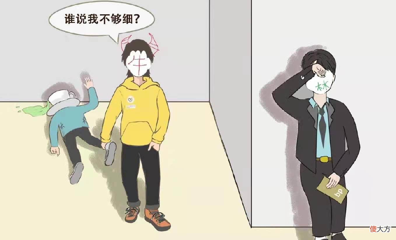 【游戏世界】QG飞牛新赛季首战获胜，英雄池发生巨大改变，运营暗讽自家老板！