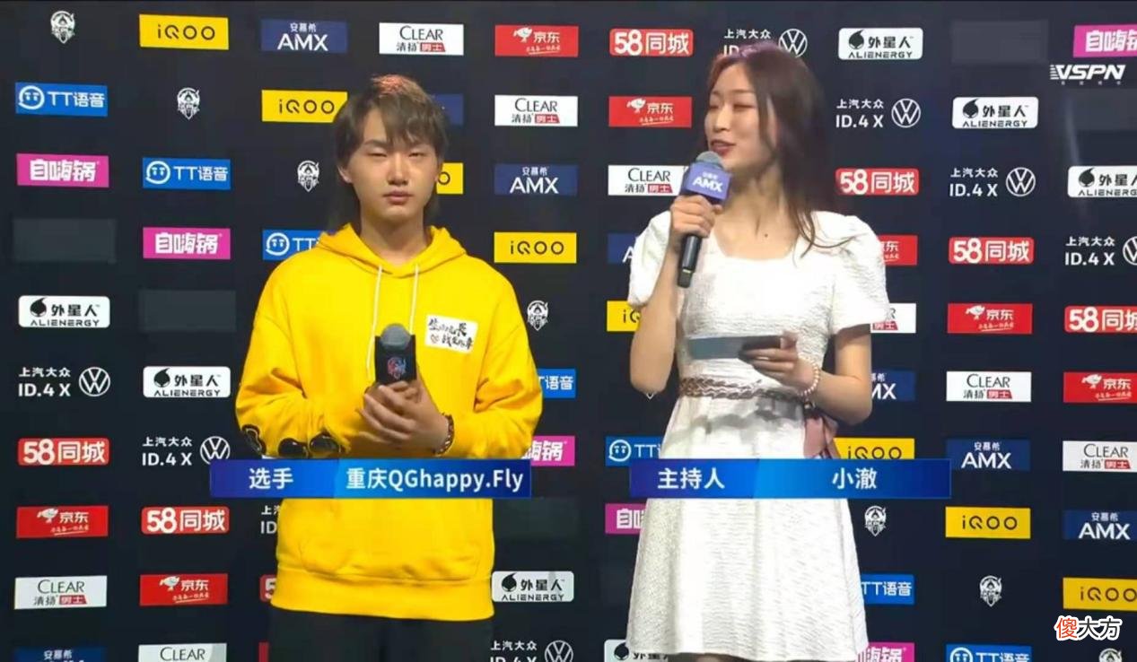 【游戏世界】QG飞牛新赛季首战获胜，英雄池发生巨大改变，运营暗讽自家老板！
