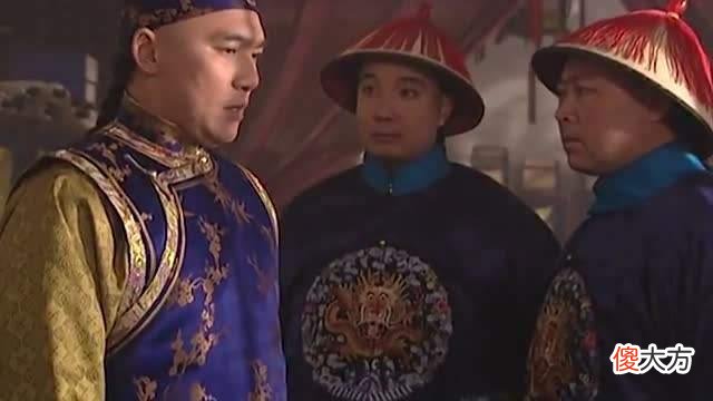 【爱历史】康熙皇帝去世后，还有20位皇子在世，他们的人生结局都是怎样的？