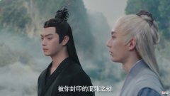 【游戏世界】千古玦尘：白玦是怎样炼成混沌之力的？清穆是关键！可惜出了意外