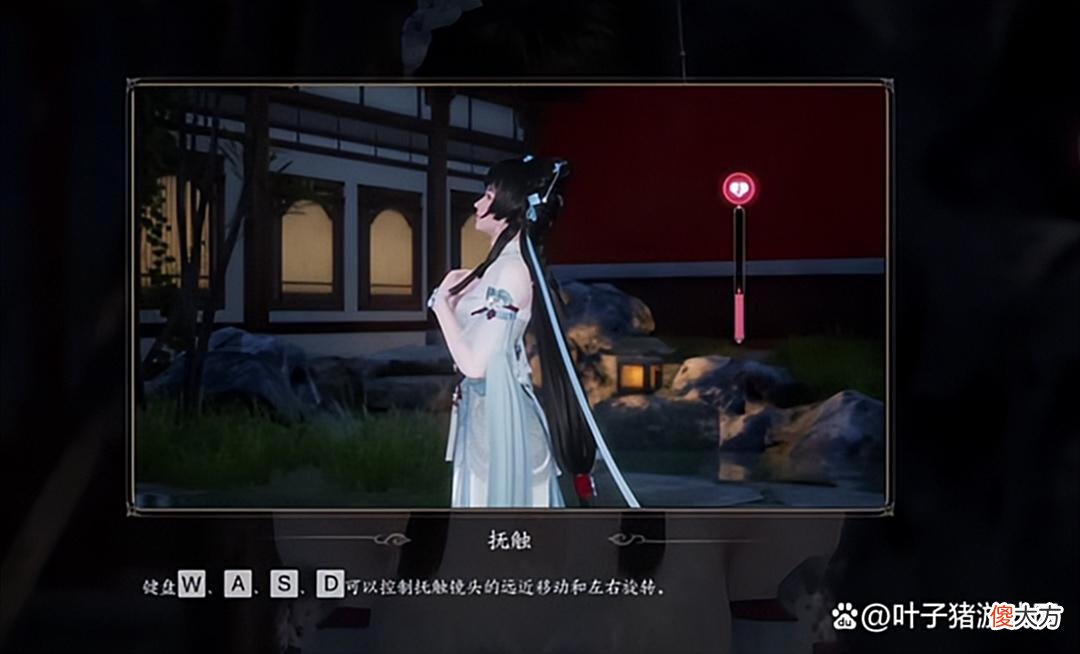 【游戏世界】这个不能播!PDD意外发现《诛仙世界》“另类”玩法,秒退出游戏