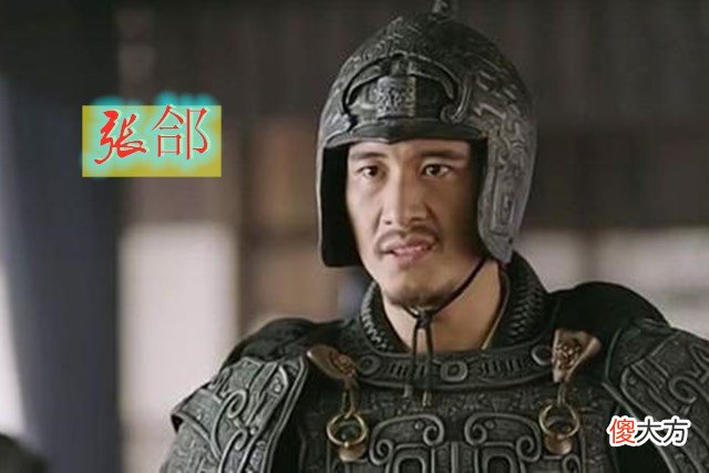 【爱历史】曹操的五子良将都是谁，各有什么成就，他们的结局如何