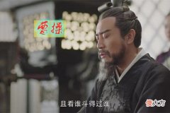 【爱历史】曹操的五子良将都是谁，各有什么成就，他们的结局如何