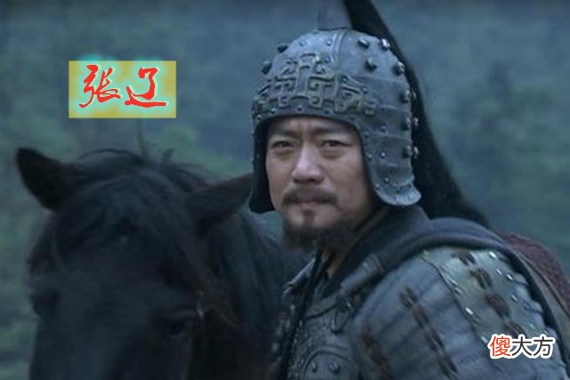 【爱历史】曹操的五子良将都是谁，各有什么成就，他们的结局如何
