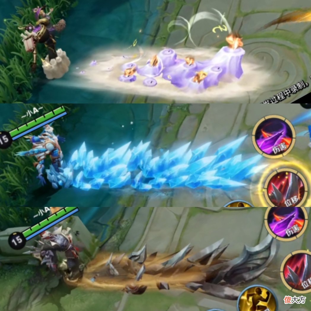 【游戏世界】干将莫邪三款皮肤特效对比，真爱魔法超越冰霜恋舞曲，堪比久胜战神！