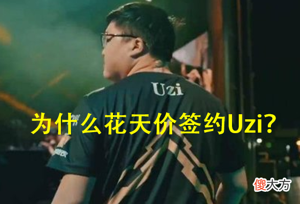 【游戏世界】滔搏赚大了！阿水与卡萨加入后，年收入增长5000万！