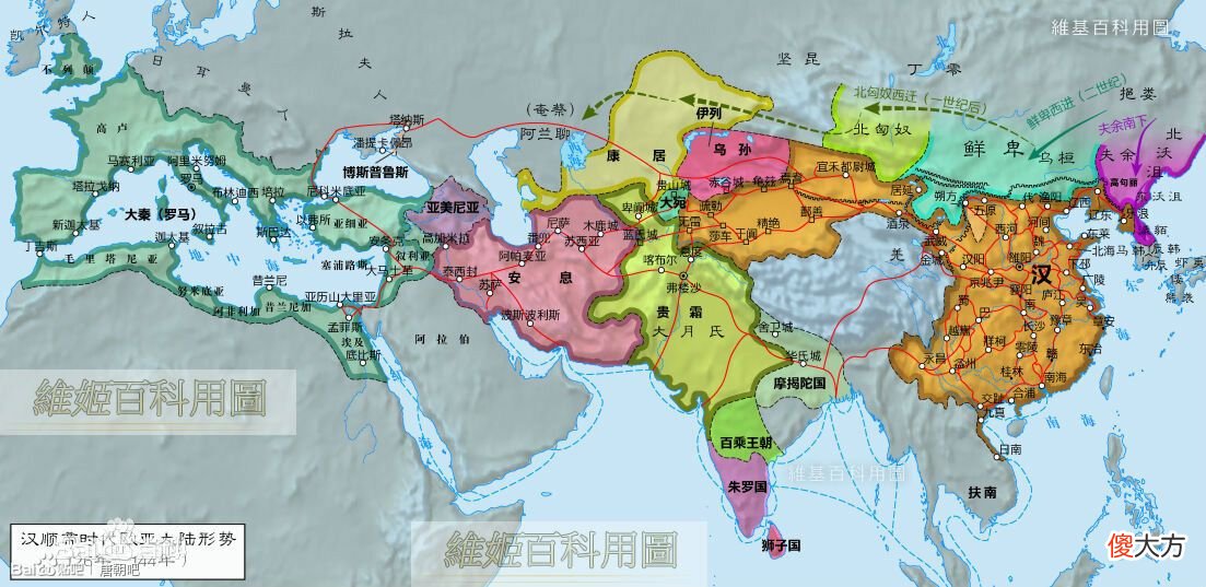 【爱历史】班超平定焉耆：西域诸国臣服于东汉