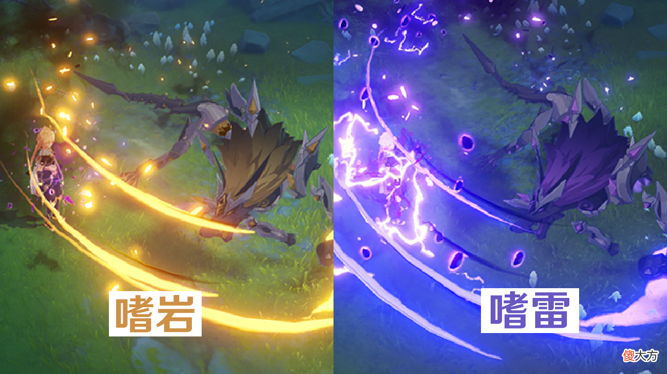 【游戏迷】原神：2.2版本削弱钟离影响力，新魔物无视盾全队扣血，强抬奶妈地位