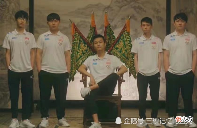 【游戏迷】成都AG超玩会请继续努力!杭州LGD大鹅有点可惜!久违的伪装与Cat继续上演“猫狗大战”!